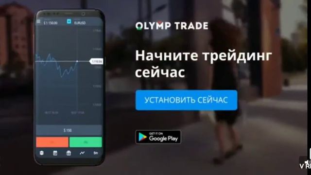Играю в арк мобайл смотреть онлайн