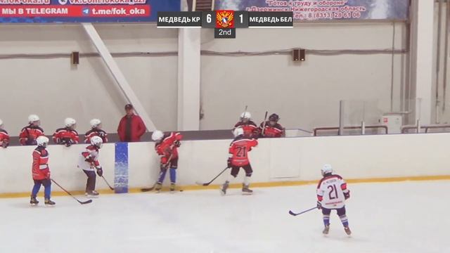 29.10.2023 «ХК Медведь (белые)» - «ХК Медведь (красные)»