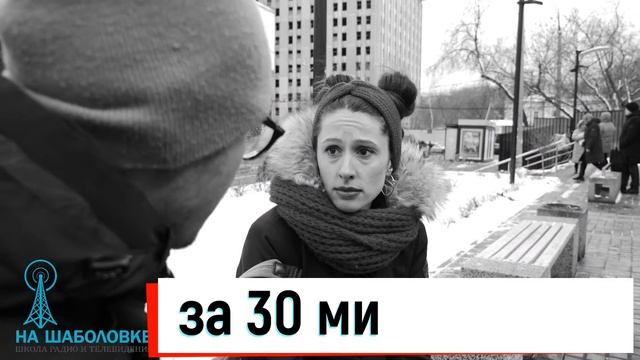 Интервью: все о женских усиках смотреть онлайн