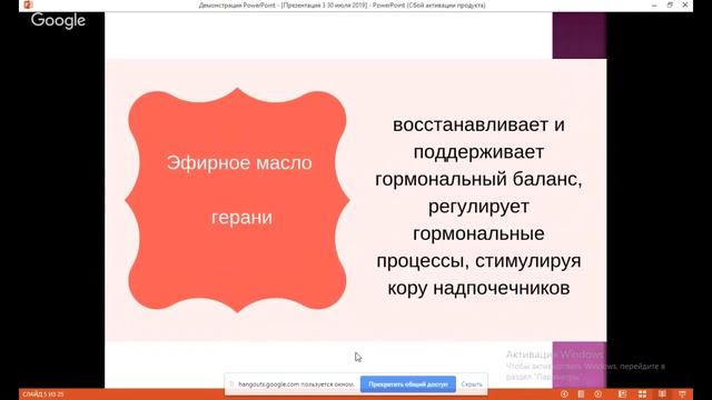 Как улучшить форму груди в домашних условиях. Часть вторая смотреть онлайн