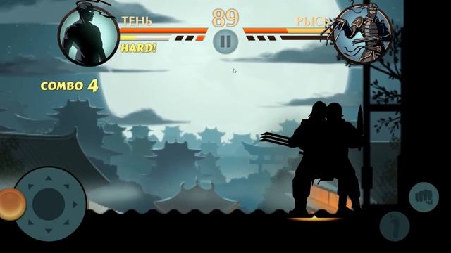 Как победить рысь в shadow fight 2.SHADOW FIGHT 2 смотреть онлайн