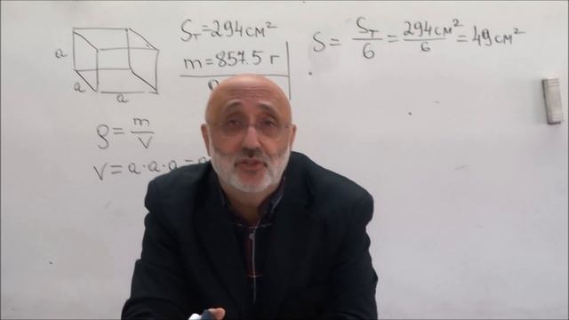 ПЛОТНОСТЬ 3 смотреть онлайн