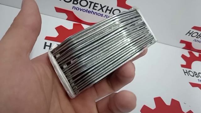 Молниеносные как молния !  быстрая отправка в любые регионы