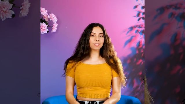 НЕВЕРОЯТНЫЕ ПРИЧЕСКИ И ТРЮКИ, КОТОРЫЕ ПОМОГУТ ВАМ ВЫГЛЯДЕТЬ НА ВСЕ СТО смотреть онлайн