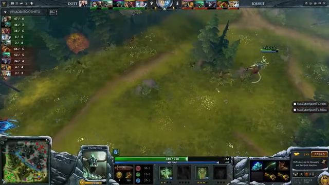 3500mmr (1) vs Черная Лошадка (1) bo3 GRAND FINAL смотреть онлайн