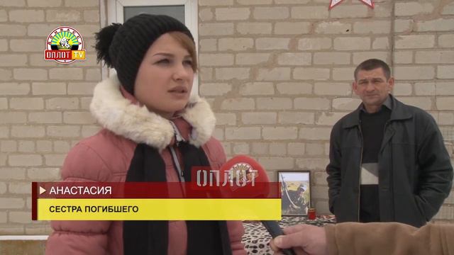 • Докучаевск. Звезда героя смотреть онлайн