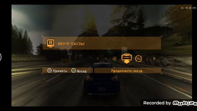 ВЫПОЛНИЛ ВСЕ ТРЕБОВАНИЯ ВИКА! Need For Speed: Most Wanted. Прохождение - #4 смотреть онлайн