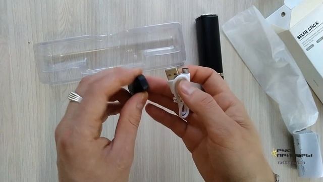 Многофункциональная селфи палка CYKE H1 смотреть онлайн