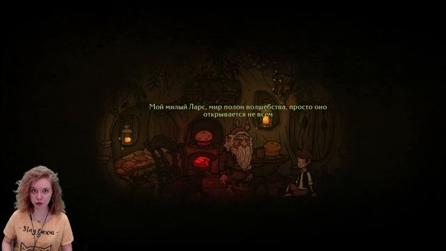 ЖЕСТЬ С САМОГО НАЧАЛА | ПРОДОЛЖЕНИЕ СТРАШНОЙ СКАЗКИ - Creepy Tale 2 [#1] смотреть онлайн