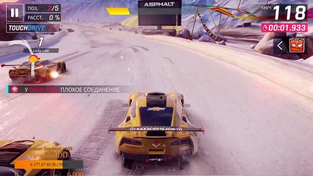 Asphalt 8/9 - Ключики) смотреть онлайн