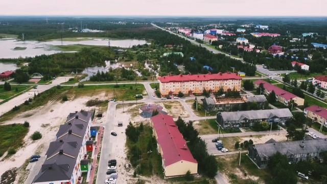 Новоаганск 2021 смотреть онлайн