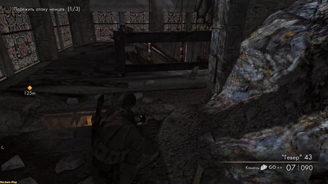 Sniper Elite V2 ➤ St.Albert's Church(Церковь Св.Альберта )part-2 №8 смотреть онлайн