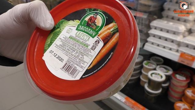 Сколько «просрочки» в наших магазинах? Проверим! - Часть 2 (Гулливер, Магнит, Пятерочка) смотреть онлайн