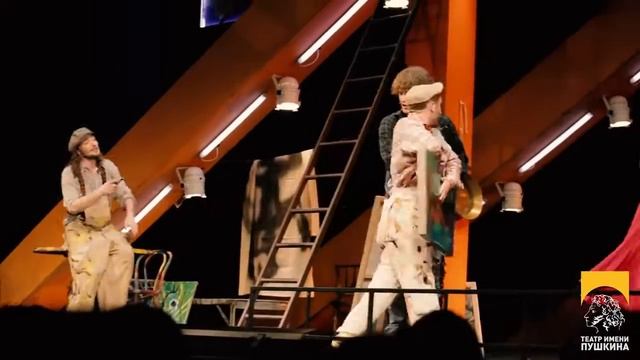 Сргей Лазарев. Новогодняя театральная эстафета. Театр им.Пушкина смотреть онлайн