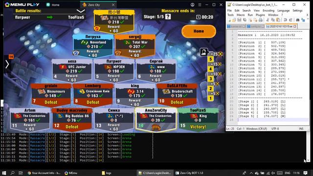 Zero City BOT 2023 Massacre / Arena Mode смотреть онлайн