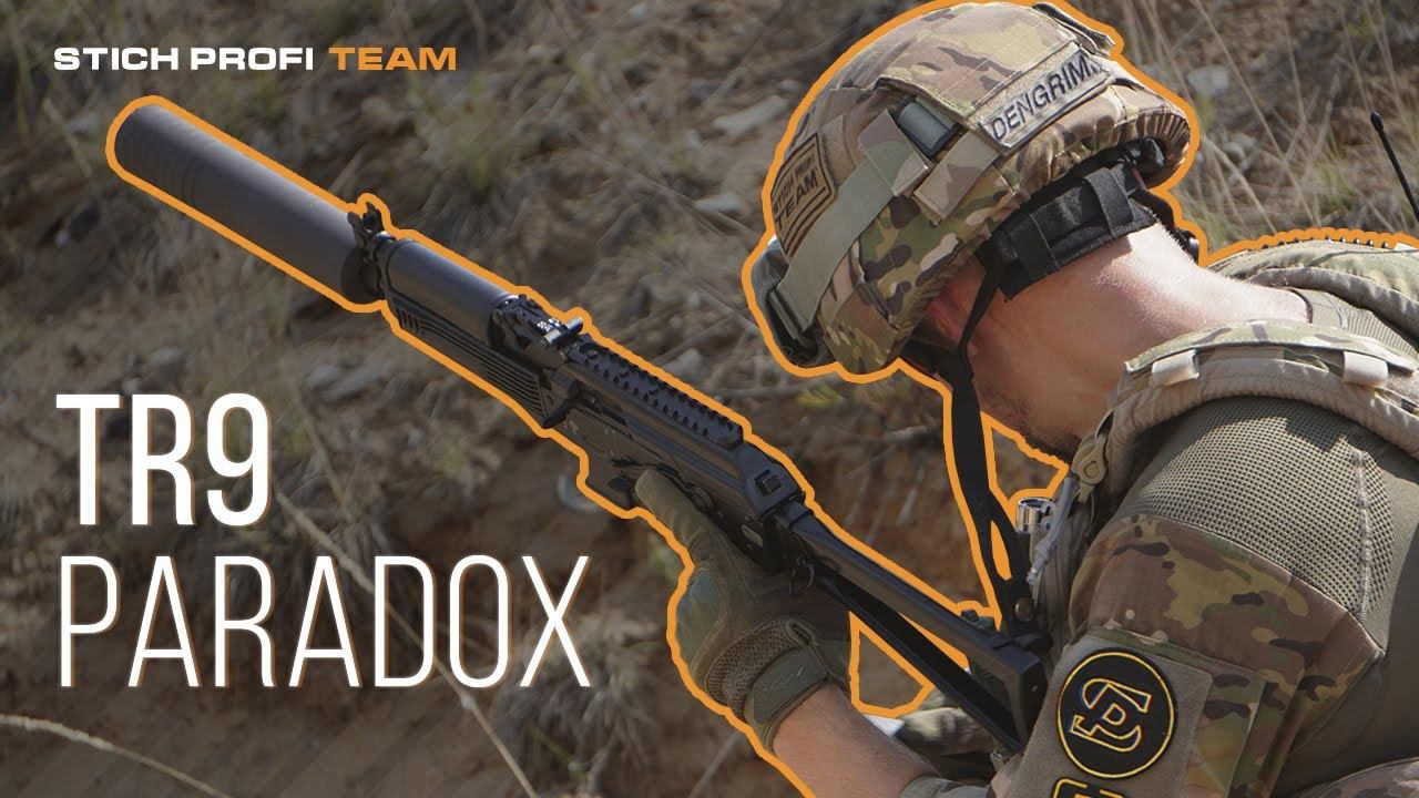 TR9 PARADOX. Подсумки FAST для ПП STICH PROFI. смотреть онлайн