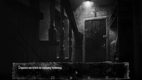 ЗЛОВЕЩАЯ КАССЕТА И СТРАННАЯ НЕЗНАКОМКА! TINY BUNNY ЗАЙЧИК #3