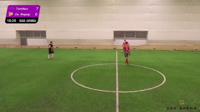 04.11.2023 TENTMAX - СТАЛЬНОЙ ЖИРАФ, LIVE 18:00 #ZAK CUP 2023/24 смотреть онлайн
