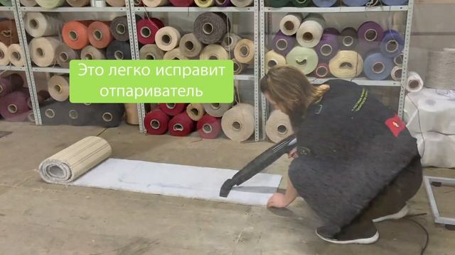 #Лайфхак как убрать заломы на ковролине с помощью отпаривателя смотреть онлайн