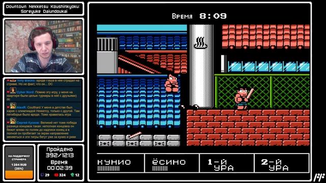 Nekketsu Kakutou Densetsu - FF Challenge. Прохождение всех игр Famicom. смотреть онлайн