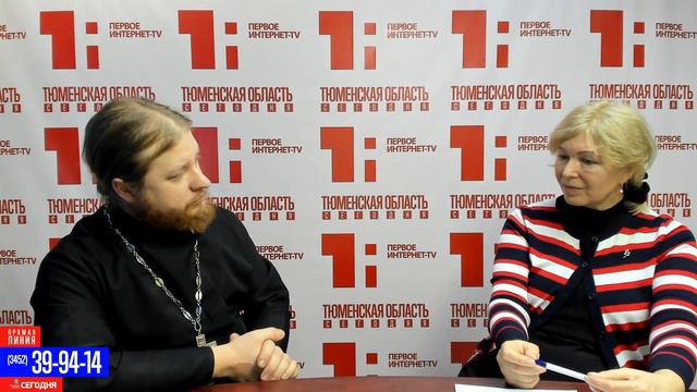 Вопросы православия - с Григорием Мансуровым смотреть онлайн