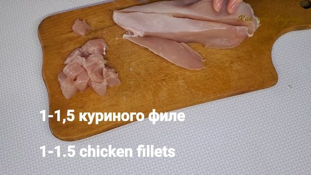 Салаты с Редькой