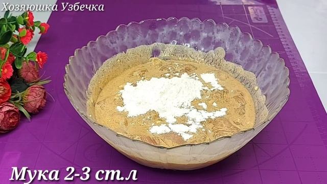 Наготовила ГОРУ, а съели за 2 МИНУТЫ❗Этим блюдом покорите сердце любого МУЖИКА.❤ Бомбический рецепт смотреть онлайн