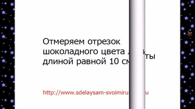Кольца для салфеток. Красивые идея смотреть онлайн