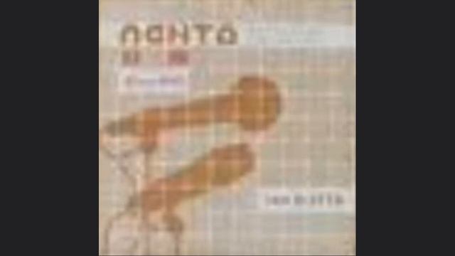 Душу мою возношу к Тебе - хоровое пение смотреть онлайн