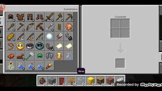 Май крафт. Делаю кассу, вход и вольер для куриц! смотреть онлайн