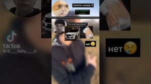 Пейтон и т/и т/ф // Видео не мои//тик-ток// Пейтон// т/и т/ф//❤️