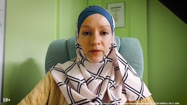 Квартальный взгляд на сектор здравоохранения | iShares, Horizon и другие фармацевтические компании смотреть онлайн