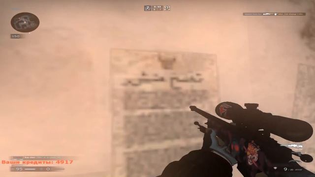 Mana Break смотреть онлайн