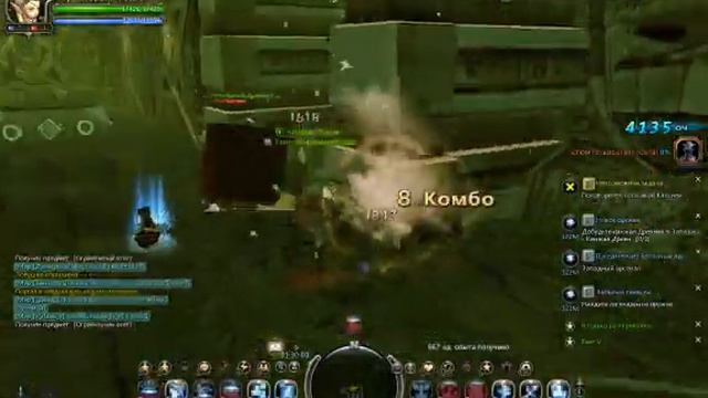 Game play DRAGON NEST ( Класс АМАЗОНКА ) 2 смотреть онлайн