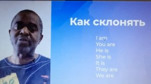 Урок #3 Глаголы TO BE, TO HAVE и TO DO  как правильно их использовать