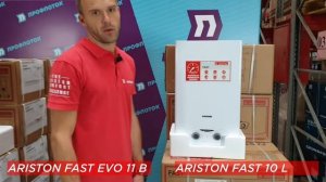 Сравним газовые проточные водонагреватели/ колонки? ARISTON FAST EVO 11 B и ARISTON FAST 10 L?