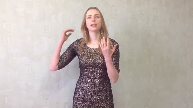 Ресурсное состояние смотреть онлайн