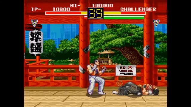 Art Of Fighting ... (Sega Genesis) Gameplay