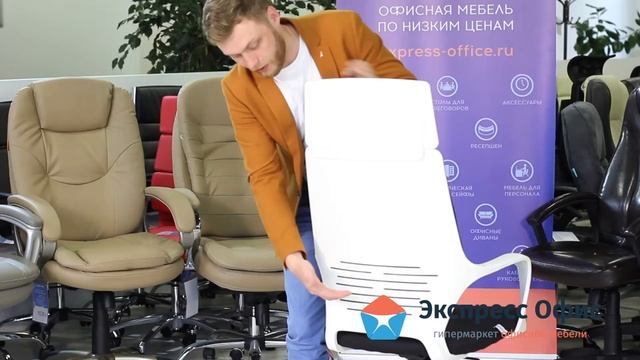 Обзор кресла для руководителя IQ white смотреть онлайн