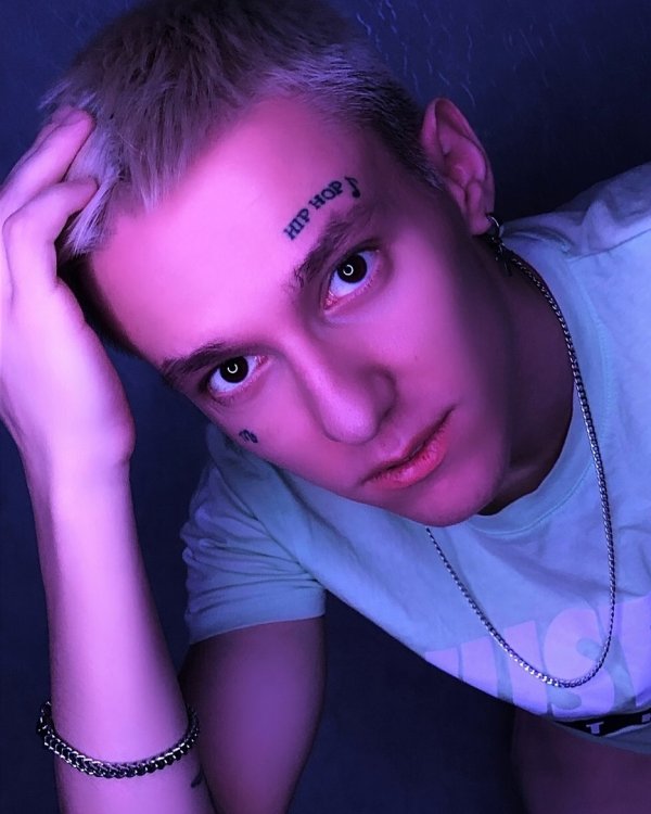 ТВОЙКОСМОС - Не оставлю тебя NR.Music