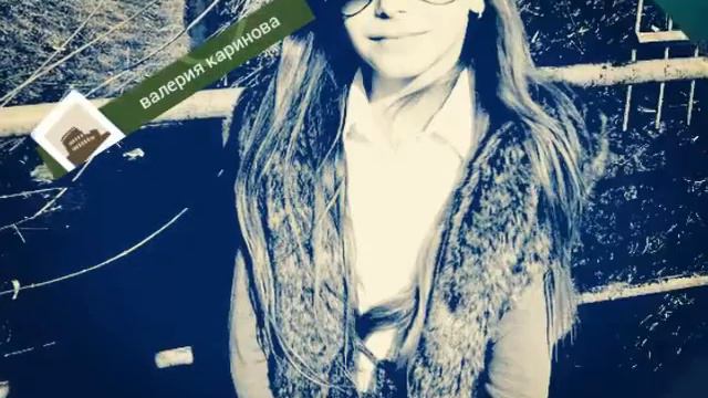 Друзья которых я боюсь потерять. смотреть онлайн