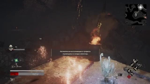 Code Vein - прохождение часть - 2 смотреть онлайн