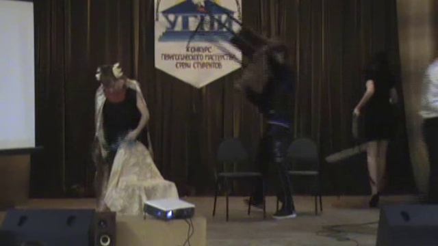 Люди и факты, урок 2 - XI конкурс педагогического мастерства УГПИ 2010 год смотреть онлайн