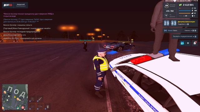 Grand Theft Auto  San Andreas 2024.08.27 - 22.15.44.06