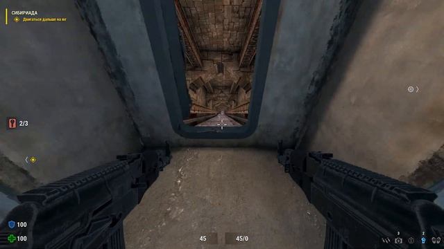 Serious Sam: Siberian Mayhem / СЕКРЕТНАЯ КЛАССИЧЕСКАЯ ОБЛАСТЬ [ИНТЕРЕСНЫЕ МЕСТА] смотреть онлайн