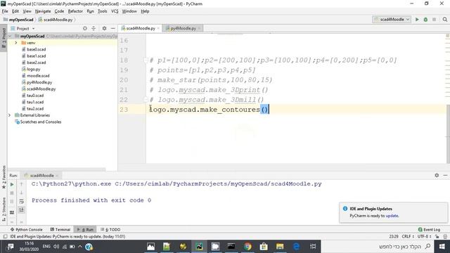 Openscad3 смотреть онлайн