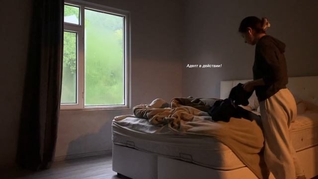 я внезапно снова начала рисовать смотреть онлайн