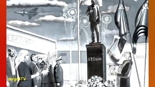 Власти не пришли на открытие смотреть онлайн