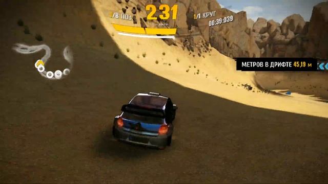 Asphalt Xtreme: Volkswagen Polo R - Уровень 21 Заброшенные катакомбы смотреть онлайн