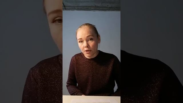 Солощева Наталья Владимировна, объединение «Театральная студия» смотреть онлайн
